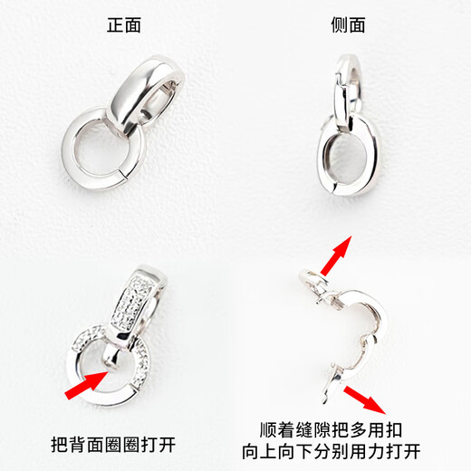 Caizhi 18k gold jewelry buckle thickened clip buckle South African diamond buckle pendant necklace accessories diy jewelry 750 gold 18k gold universal buckle light gold color