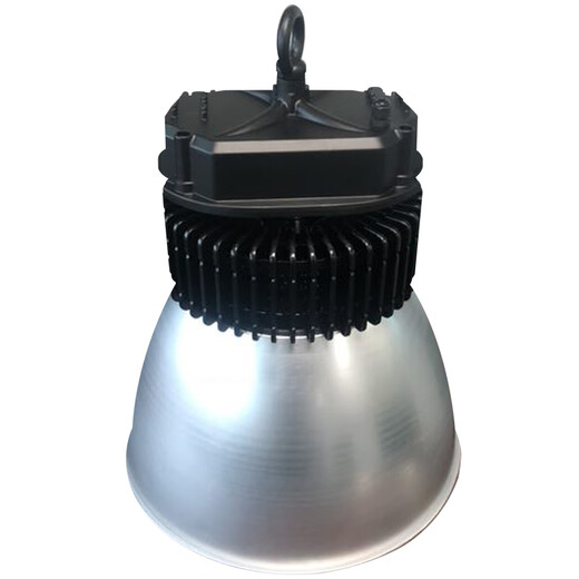 Zhuoyi Fzy9272-E100 Éclairage à LED fixe