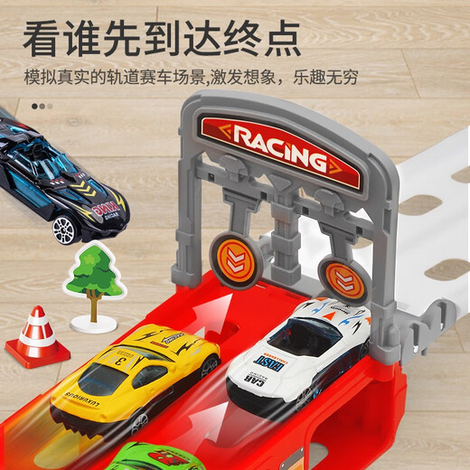 Heth Children's Train Toys Boys Track Toy Car Heecter Ecture Decormed Locomotive 1-2-3-6-й день рождения подарком [Red Sound and Light Extecure] + 6 сплав.