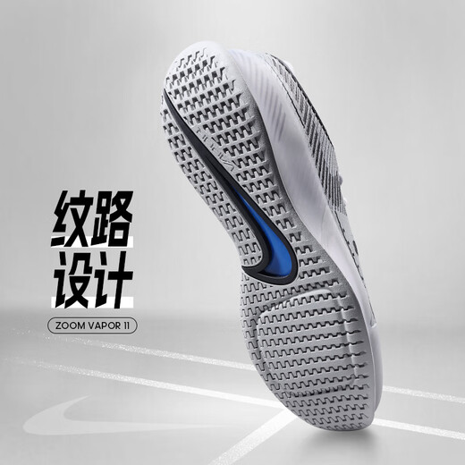 Nike (NIKE) Vapor 11 year-end tennis shoes for men Aka same style Court Air Zoom cushioning professional sports shoes FN2152-001 42.5