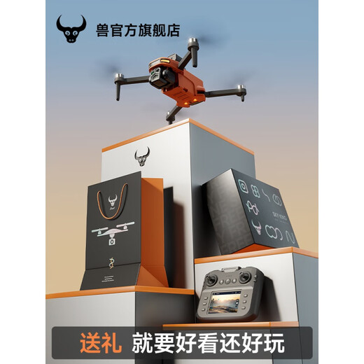 Beast Drone mit Bildschirm Fernbedienung Control Drohne Luftfotografie HD Professionelle High-End 2024 Neue Schwarze Technologie Internet Promi Smart Drone Grundschule Kleinkinder Spielzeugflugzeugflugzeug Beast 3 Double Elecic