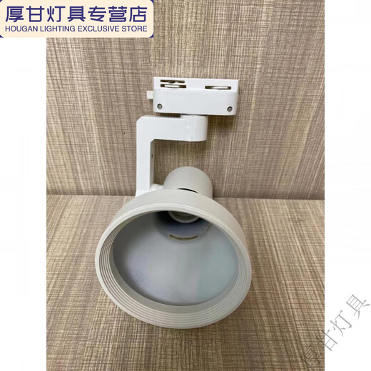 Jenvia Spotlight 30 Light Source Track Light 3527 Ausstellung Hall Guide Light Super Bright Commercial Track Papor Light andere WiFi -Rahmen weiße Schale