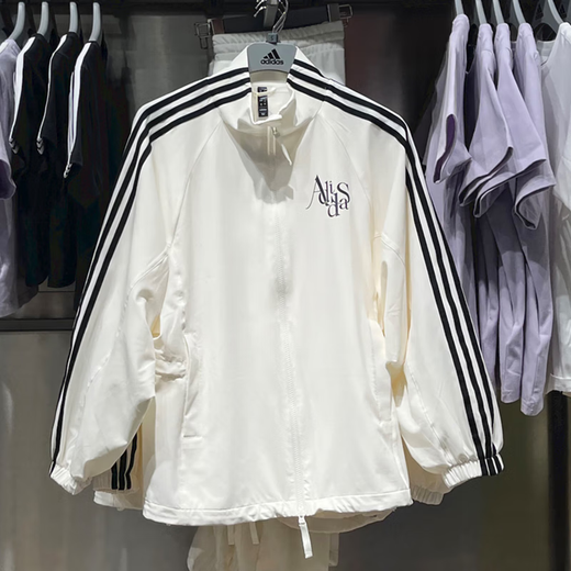 Adidas Clover Coat Frauen Frühling 2025 Neue lose Casual Sportswear Stand Halsband Wobdes Windschutzjacke auf JI9768 Han Yu White M.