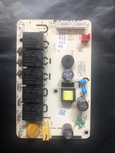 XMSJ Badezimmerheizung Motherboard Power Board Computer Version Hauptsteuerplatine 5220/6626/6024/A8/A6/S167/E365 5220AS Motherboard