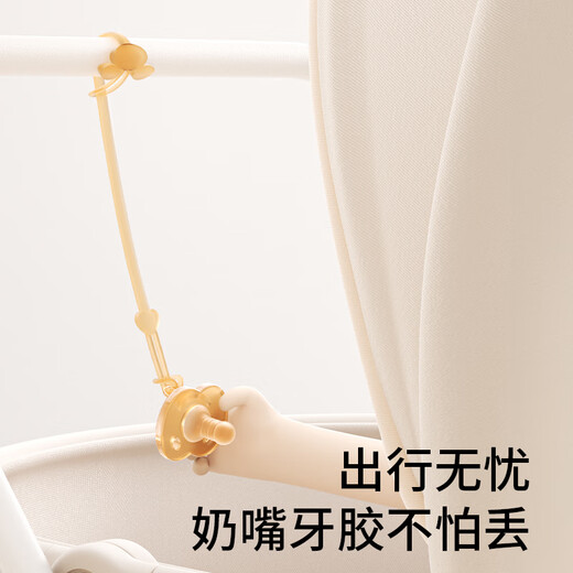 LNGA LANDGRE teether anti-falling chain baby bite pacifier chain clip baby silicone molar stick anti-falling chain Mickey* Mickey* food grade silicone chain 2 pieces 0 pieces