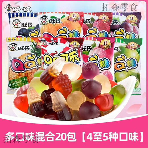 Wangzai QQ candy multi-flavored fruit juice candies, fruit candies, gummy candies, childhood snacks, 80 packs, mixed flavors (can be remarked)