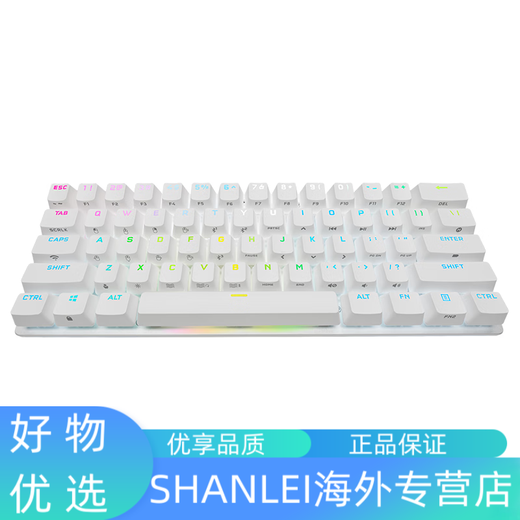 K70 PRO MINI WIRELESS 60% E-sports game mechanical keyboard K70 MINI wireless [61 key RGB red axis white