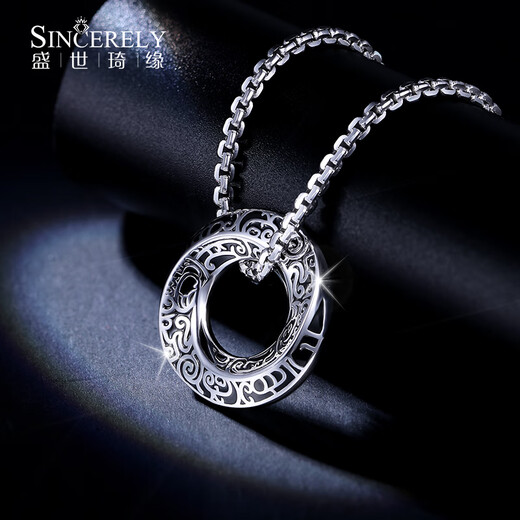 Shengshi Qiyuan platinum pendant men's pt950 platinum necklace men's set chain platinum necklace men's black gold Möbius ring pendant black gold Möbius ring pendant 29-30 grams
