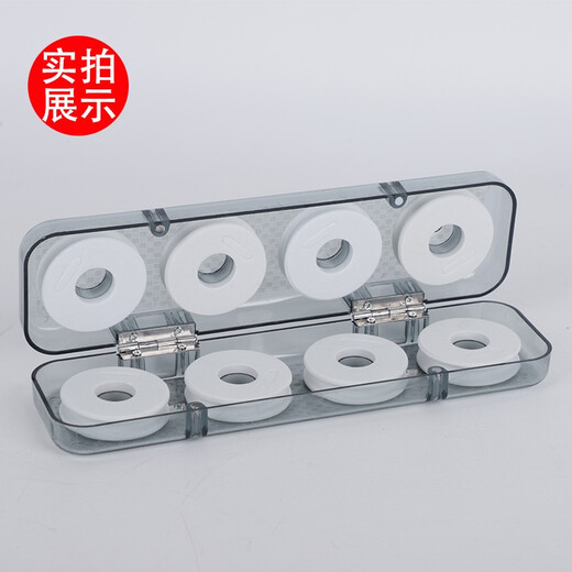 Float box 20-axis line group box fishing line sub-line main line box coil storage box large-capacity fishing gear accessories fishing supplies color 20-axis