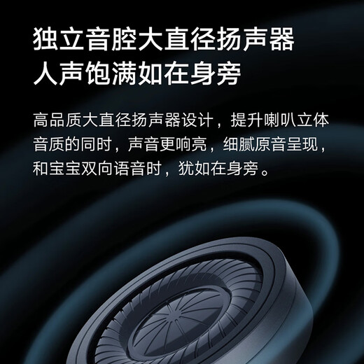 小米摄像头2云台版400万高清无线摄像头家用室内母婴看护摄像机手机远程监控器360度无死角带夜视全景 【400万】小米摄像头+64G内存卡+挂墙配件包