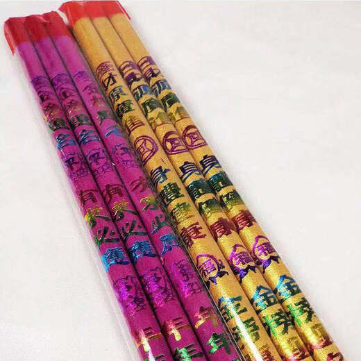 Luxu orange large incense golden incense high fragrance coarse incense large incense incense for Buddha incense temple incense God of Wealth incense 60cm long incense with words gold incense yellow 10 packs of 30 pieces 60 cm 10 cm