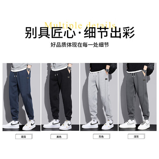 JEANSWEST pants men's autumn new versatile men's casual pants sweatpants loose and comfortable sports leggings casual trousers for men