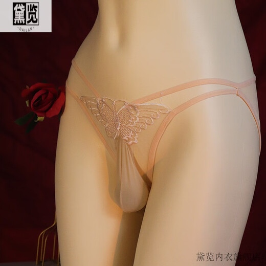 Dailan thin men's J-set briefs sexy tempting thong adult embroidered hollow butterfly transparent underwear L black (120-160Jin[Jin equals 0.5 kg]) egg wrap