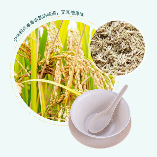 Dayoudao Rice Husk Disposable Sauce Dishes, Disposable Sauce Dishes, Vinegar Dishes, Necessary Kitchen Supplies for Party, Portable and Durable, Rice Husk Condiment Dishes/Vinegar Dishes, 50 pieces, Bag, Diameter 7 cm