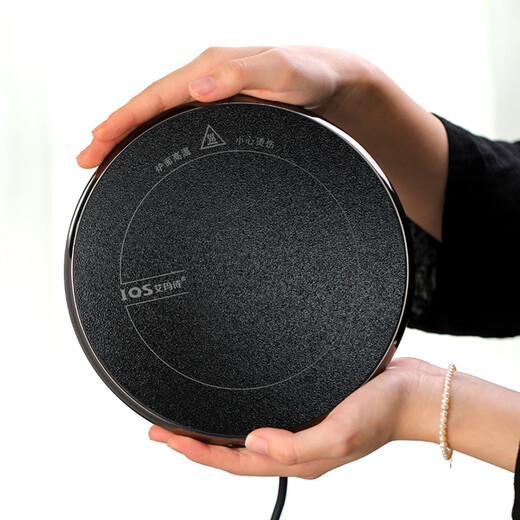 Gaoming 2025 new ultra-thin mini tea stove, high-end silent household electric ceramic stove, small tea stove, light luxury electric tea stove, Shiyuan stove 1000w