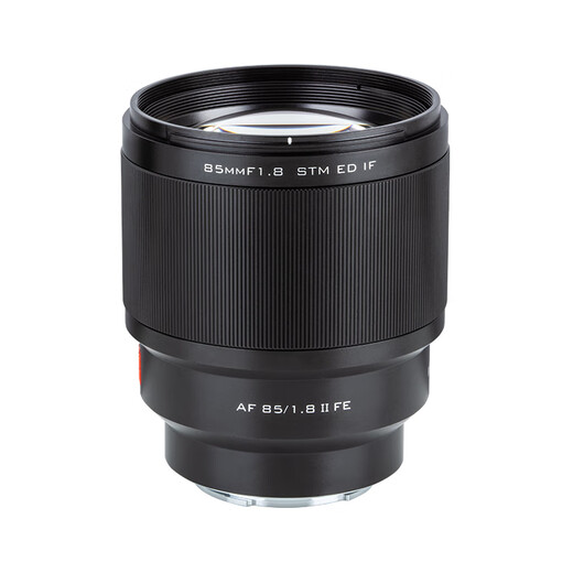 Viltrox 85mm F1.8 FE Mount Second Generation Full Frame Autofocus Lens Large Aperture Suitable for A7C A7M3/M4/R4 Mirrorless Camera Portrait Fixed Focus Lens AF 85mm F1.8 II FE (Sony Port) Official Standard