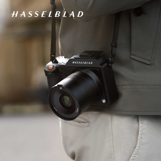 HASSELBLAD XCD 3,4/75P lightweight portrait lens, fixed focus lens, suitable for Hasselblad X2D/X1D/907X series medium format cameras, portrait/street photography lens