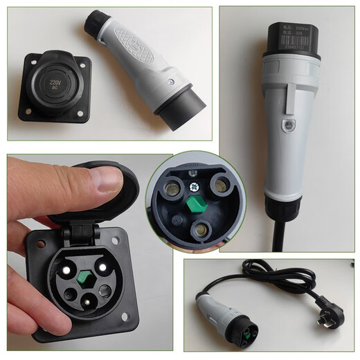 YEEDA Y-60 charging gun head line socket four-wheel electric vehicle male and female head 220V AC charging gun with 5 meters cable