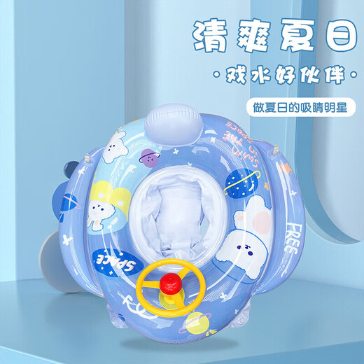 You swimming ring for children thickened anti-rollover lifebuoy for boys and girls baby swimming seat ring 90116 Alien Monster