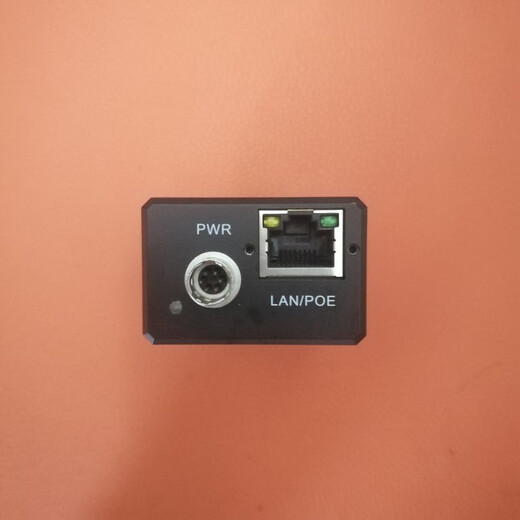 Negotiate 20MP 1 CMOS Gigabit Hikvision Industrial Camera MV-CE200-10GM/GC 9 New MV-CE200-10GC