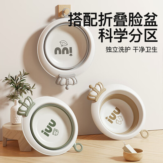 iuu婴儿洗澡盆 可折叠宝宝浴盆大号 洗澡神器躺托浴架新生儿童用品 【北欧灰】单盆 材质：FAD食品级材质检测认证