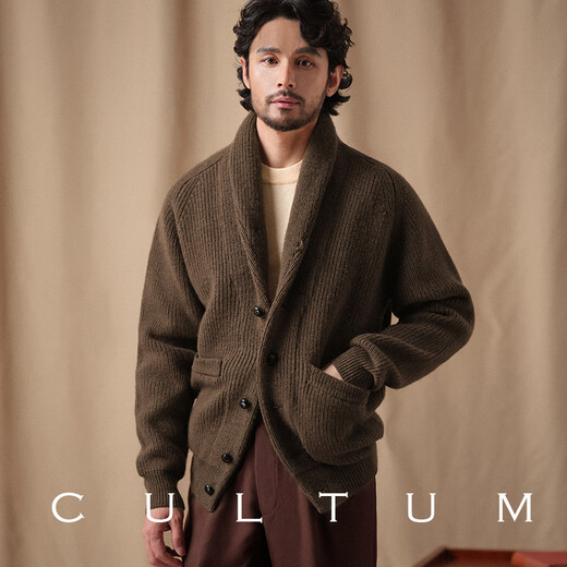 Cultum [Gewicht 1500 g Vollwolle] Dicke Herbst- und Winter schwergrüne Obstkragenpullover -Herrenjacke Langarm formelle Kleidung Marine Blue XL