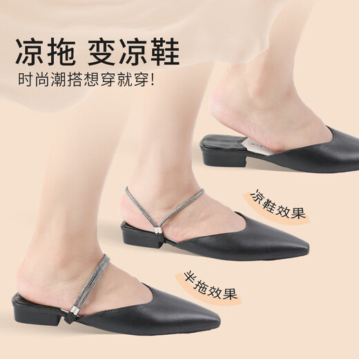 FOOTOPPO束鞋带女高跟鞋带扣皮鞋防掉神器鞋子防不跟脚卡扣绑带鞋带固定带