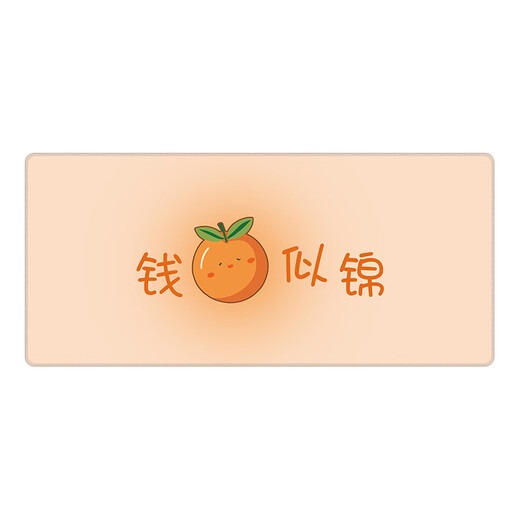三色猫水果文字鼠标垫高级感可爱卡通趣味简约超大号办公软垫学 11762幸福莓满 90厘米x40厘米x4毫米