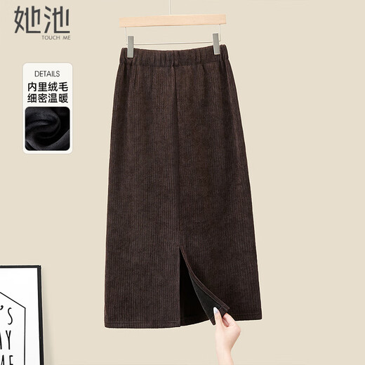 She pool plus velvet skirt 2025 winter new women's textured elastic waist slit mid-length skirt