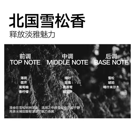 Liran hair mud hairspray styling spray Pioneer air hair mud matte shaping fluffy natural long-lasting non-collapse styling set