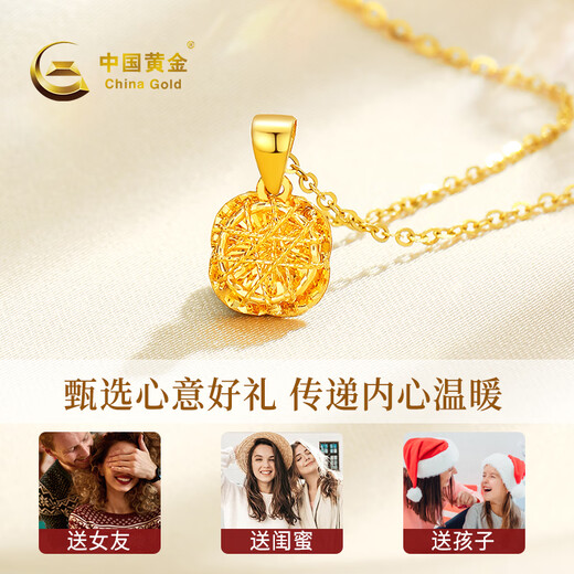 CHINA GOLD Gold Necklace Women's Pure Gold Wound Sugar Cube Pendant Birthday Gift for Girlfriend and Wife Pure Gold Sugar Cube Pendant About 2.0g*With Silver Chain*Round Buckle