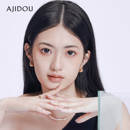 AJIDOU Ajidou earrings S925 silver needle light luxury niche high-end gold bean earrings birthday gift for girlfriend