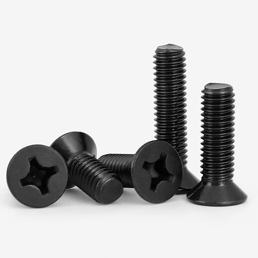 Sanqi Tiger Black 304 Stainless Steel KM Cross Counterhead Screw Plated Black Zinc Cross Slot Flat Head Screw Bolt B819 M2.5*12200 Pills