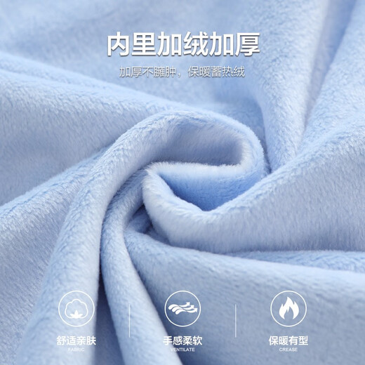 Shanshan (sapins) plus velours chemise à manches longues pour hommes pour hommes corail velours automne nouvelle couleur d'affaires épaissie 673 bleu clair 42