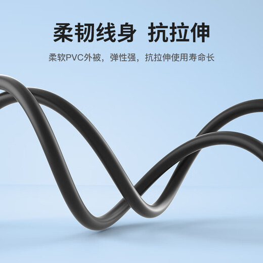 Akihabara (CHOSEAL) USB2.0 auf Mini-USB-Datenkabel, Tablet, mobile Festplatte, Laufwerk, Rekorder, Tastatur, Kamera, Kamera, T-Anschluss, Ladekabel, 2 Meter, QS5308T2