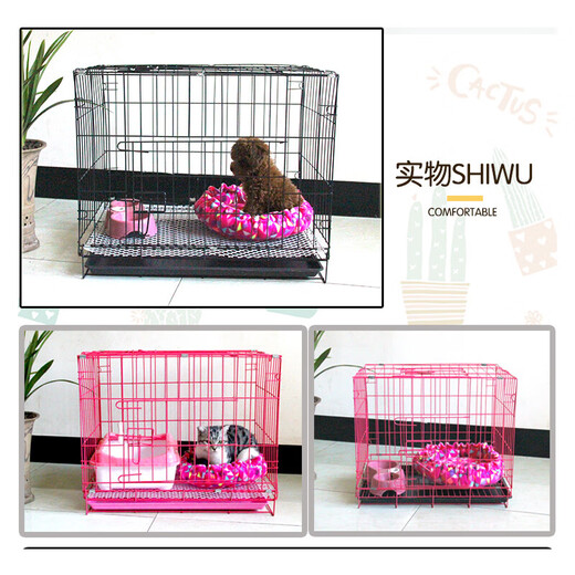 Dog cage, small dog puppy cage, Teddy dog cage with toilet, indoor and outdoor large cat cage, rabbit cage, dog fence, standard 50*35*40 (blue) cage + tray