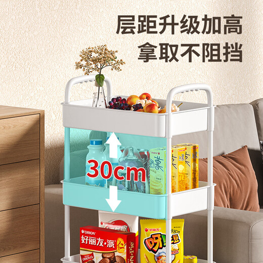 Changbaosen display rack trolley storage rack kitchen bedroom multi-layer snack mobile storage storage rack three layers 38.5*27*80CM ZM1