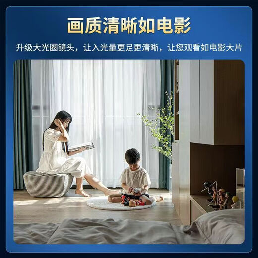 Home camera connected to mobile phone remote 360-degree no blind spot monitor wireless wifi plug-in free high-definition night vision white [national remote] plug-in and installation-free no memory card [low configuration version]