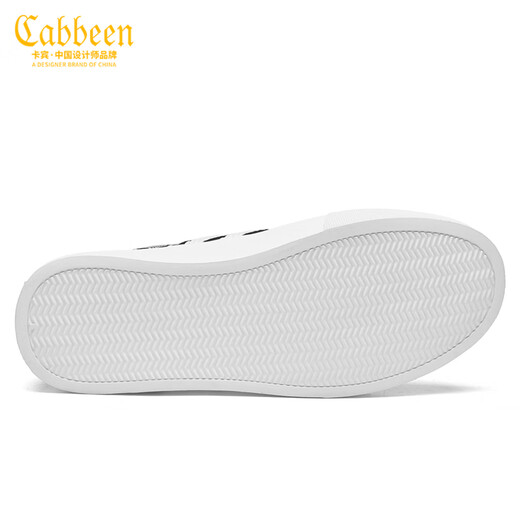 Carbin Canvas Schuhe Herrenschuhe Sommer dünne atmungsaktive trendige Schuhe Akademie Style Casual Schuhe personalisiert und vielseitig niedrige Top -Schuhe Herren weiß 41 [= Sportschuhe Größe 42]