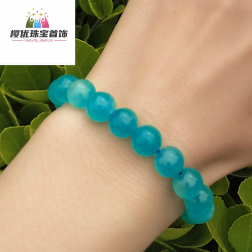 Yingyou 8A ice type amazonite loose beads round beads single bead necklace multi-treasure bracelet separated beads DIY bracelet jewelry accessories collection grade amazonite 4mm/2 pieces