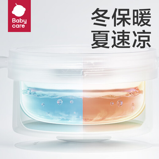 
babycare baby baby supplement bowl spoon stainless steel children's tableware insulation lunch box water insulating bowl newborn gift box gift box