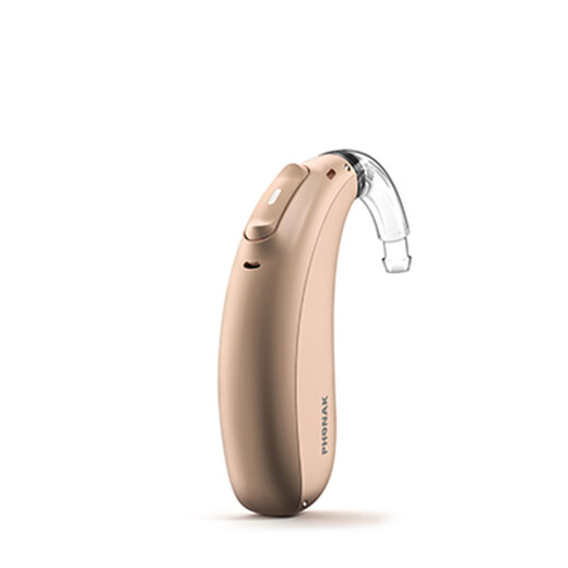 Fengli PHONAK hearing aid Mermaid Naida Tianlang P30 wireless invisible ear back charging model for the elderly. Beijing can make an appointment for home fitting, in-store fitting and other services