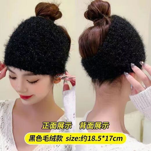 Mengjunchen confinement headband, postpartum headband, winter warm windproof headband, knitted wool headband, wide-brimmed headband for women to cover white hair, khaki pineapple style headband, versatile style