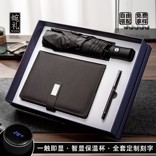 ABIR Teachers 'Day Company Thermos Cup Dirmengeschenkbox Set Souvenir Business Gift Customized Logo für Kunden Praktische SW Black-Zhixian Thermos Cup 500 ml