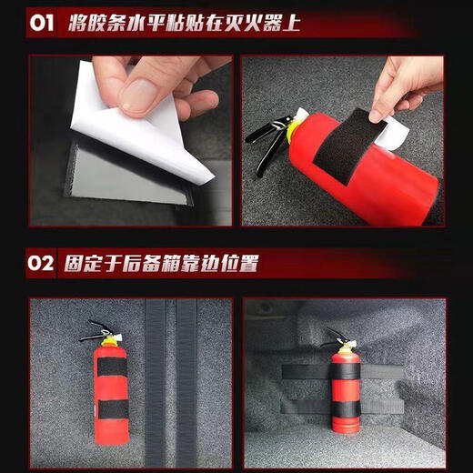PVHY手提式干粉灭火器4kg车载商店用家用12358公斤国标消防箱套装器材 1KG灭火器+固定带+安全锤