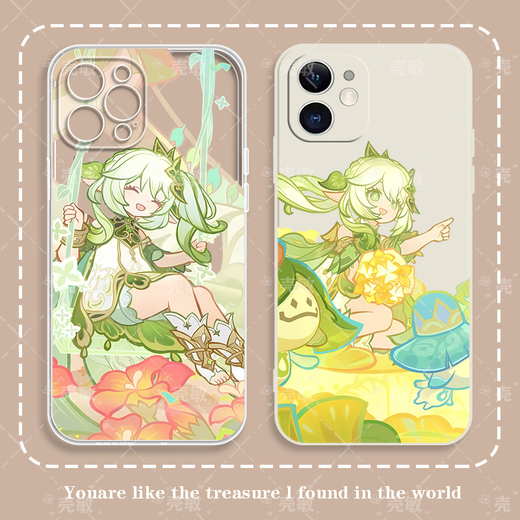 Sulong E-Sports Genshin Impact Grass Naxida Mobile Phone Case convient à Apple Oppo Xiaomi Vivo Redmi IQOO Huawei Série de paille Gray M11165 (NASIDA 1) Contact de commande du modèle IQOO [Remarque du service client]