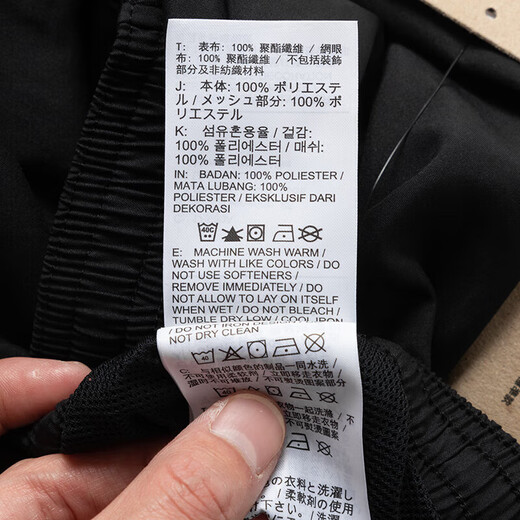 耐克（NIKE）男裤2025春季新款针织运动裤卫裤舒适休闲收口裤保暖长裤子 DV9737-010黑色常规款 M