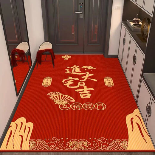 Shansui's housewarming floor mat, door mat, moving carpet, doorway, home entrance, new home, red vertical floor mats, copper coins - pattern for good luck in entering the house, vertical version 120*160 cm
