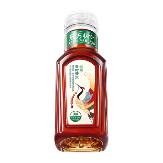 农夫山泉 东方树叶青柑普洱茶 335ml*24瓶无糖茶饮料整箱装