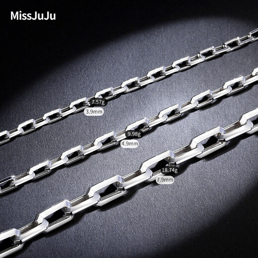Miss JuJu platinum bracelet for men, thick and elegant pt950 platinum men's simple and cool cross chain bracelet for women, weight 9.09g, length 18cm, thickness about 5mm S buckle